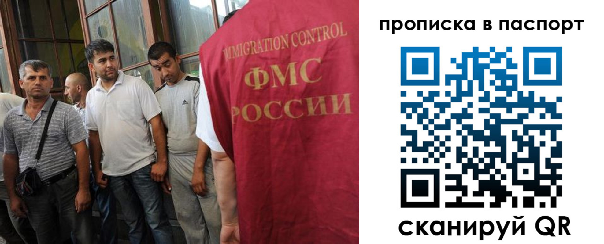 временная регистрация адрес в Елабуге