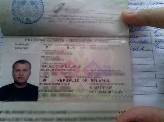 прописка в Елабуге